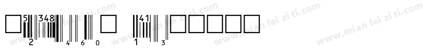 UPC-Nosegay Bold字体转换